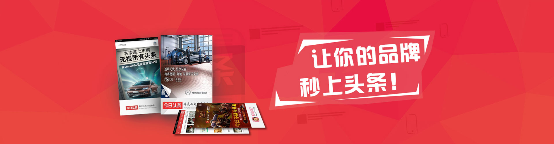 古交百度竞价排名